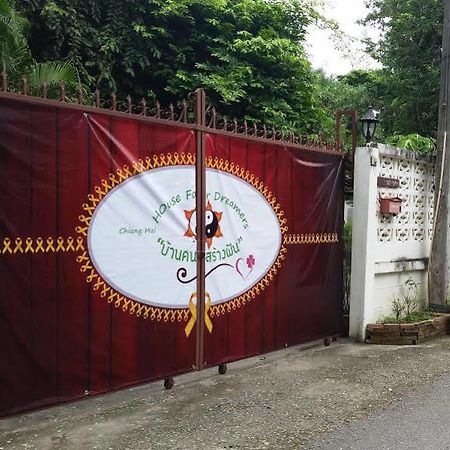 Chiang Mai House For Dreamer Екстериор снимка