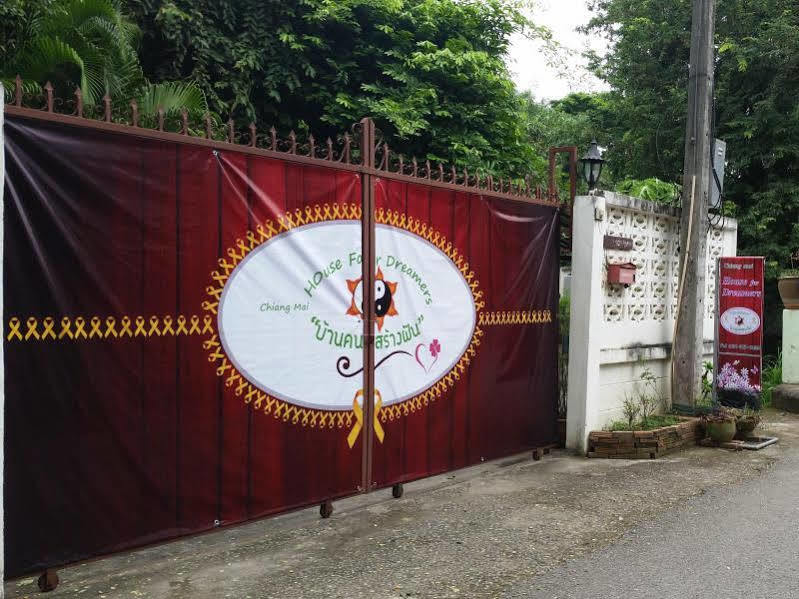 Chiang Mai House For Dreamer Екстериор снимка
